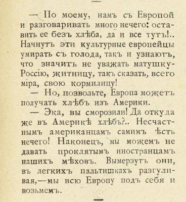 Прикрепленное изображение: photo_2022-06-03_08-07-05.jpg